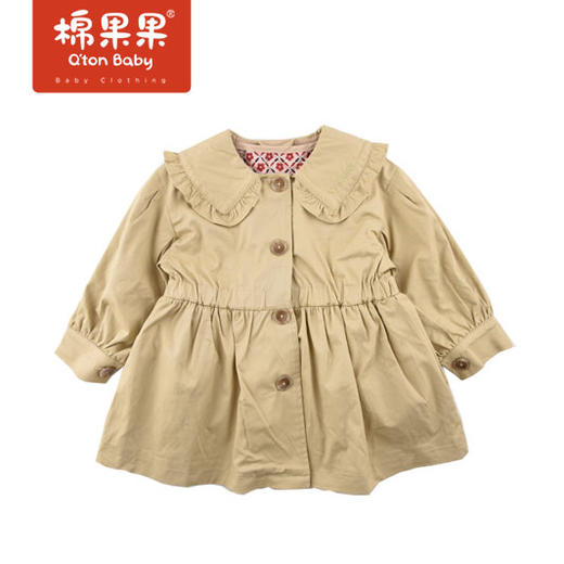 商场同款棉果果春季女童夹棉两件套裙式风衣M122130422112 商品图1