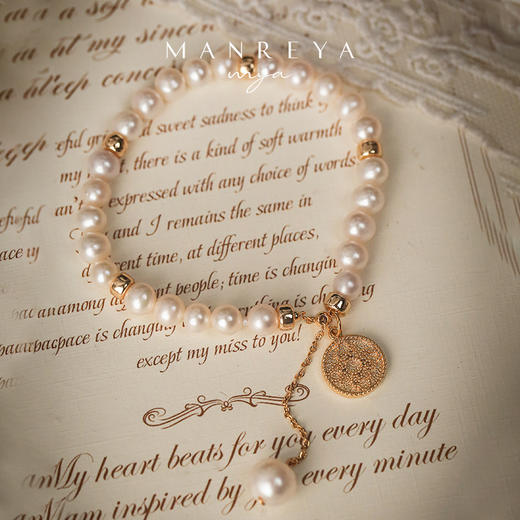 【石榴婆直播专享】Manreya玛芮雅“福来运转”双面币淡水珍珠手链 商品图5