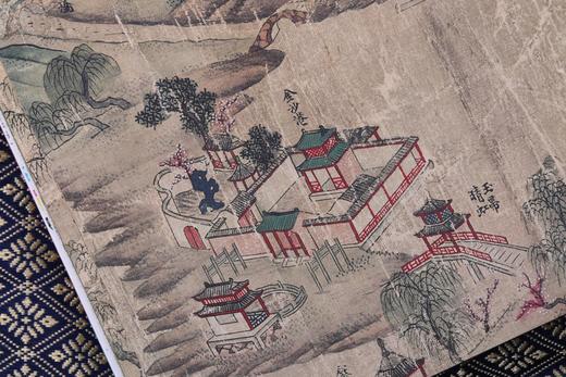 中国国家图书馆藏山川名胜舆图集成｜饶 权 李孝聪 主编 ，张志清 钟 翀 副主编｜山-历史地图-中国古代-地图集｜艺术文献 商品图7