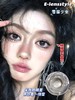 E-lensstyle 美瞳 日抛 雪国少女「380」 商品缩略图13