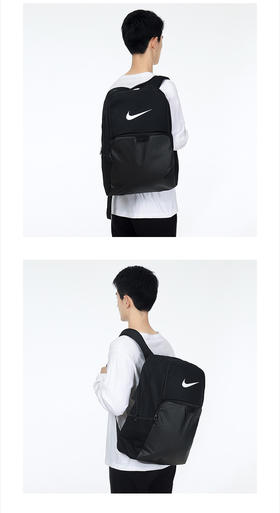 耐克NIKE 男女通款 运动双肩包 背包 书包 旅行包 电脑包 BRASILIA 9.5 休闲包 DM3975-010