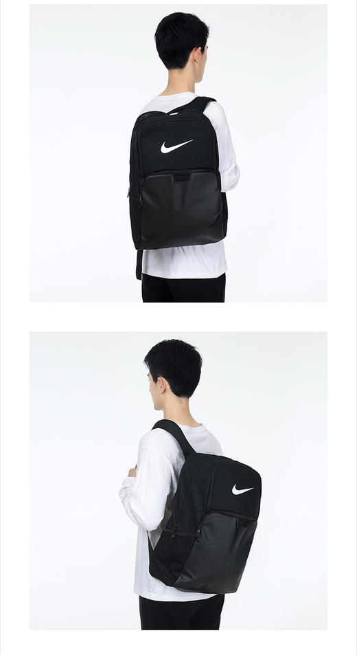 耐克NIKE 男女通款 运动双肩包 背包 书包 旅行包 电脑包 BRASILIA 9.5 休闲包 DM3975-010 商品图0