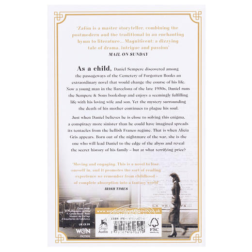 【中商原版】卡洛斯·鲁伊斯·萨丰：灵魂的迷空 英文原版 The Labyrinth of the Spirits Carlos Ruiz Zafon 商品图1