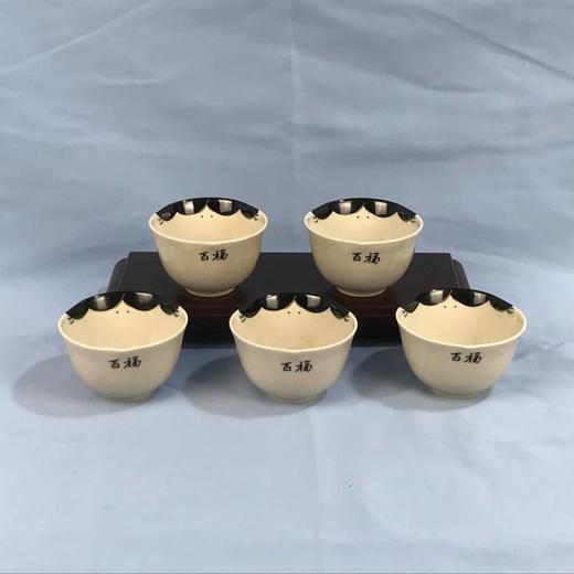 日本英香百福人面茶碗 5枚装 原盒保留 实物见视频 商品图0