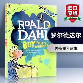 罗尔德达尔 英文原版 Boy Tales of Childhood 男孩 童年故事 Roald Dahl