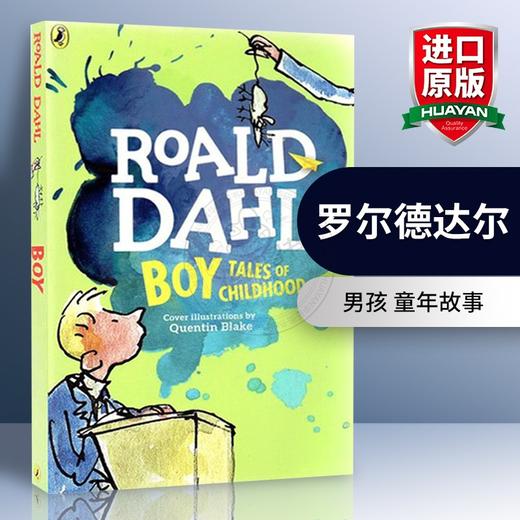 罗尔德达尔 英文原版 Boy Tales of Childhood 男孩 童年故事 Roald Dahl 商品图0