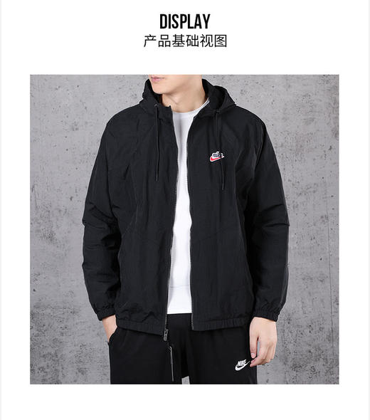 NIKE耐克男装 2021冬季新款运动服JORDAN连帽防风开衫休闲夹克外套CJ4359-010 商品图0