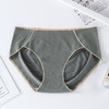 【无痕贴合 轻盈透气 裸感舒适】内裤女纯棉抗JUN无痕中腰秋冬季薄款透气蚕丝裆女士全棉三角裤少女 商品缩略图6