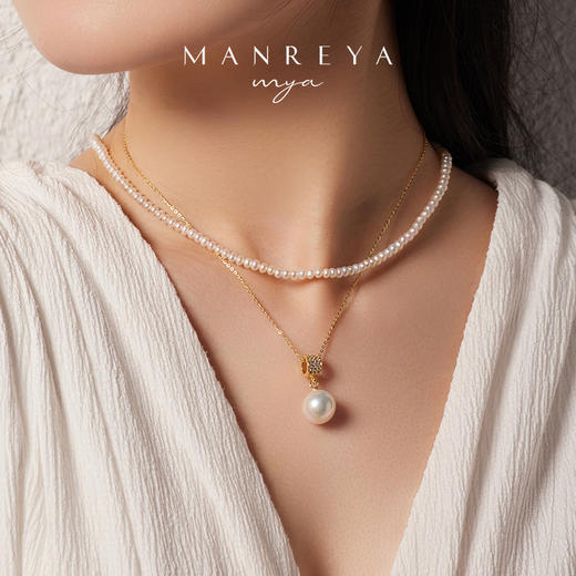 Manreya玛芮雅「缪斯女神」14K注金爱迪生珍珠锆英石复古法式一款两戴项链（赠一条素链） 商品图2