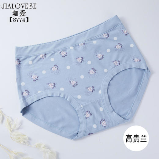 给妈妈贴身的爱珈爱妈妈内裤均码2盒装一共4条 商品图1