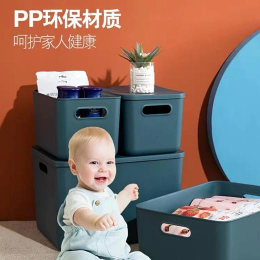 「12.12直降！双十二狂欢」【可以当凳子的收纳箱！】高颜值带盖收纳，防水防尘，耐磨耐用，简约美观，棉衣棉被衣物整理箱，杂物厨房整理篮，零食玩具收纳盒，塑料衣柜储物筐化妆包开学季旅行出游 商品图2