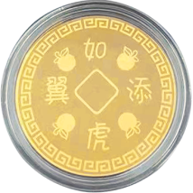 【四月积分商城】周大福金币  泸州老窖官方形象店