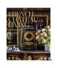 French Chateau Living: The Chateau du Lude/法式城堡生活：卢德城堡 商品缩略图0