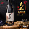 锦江光瓶白酒52度整箱6瓶纯粮食酒口粮酒500ml特香型高度白酒 商品缩略图0