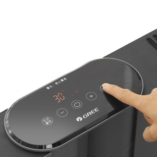 GREE 电暖器 踢脚线 NJE-X6020B 商品图1