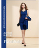 【特惠】YIQU |“圆领烫钻”背心裙（宝蓝）P 商品缩略图0