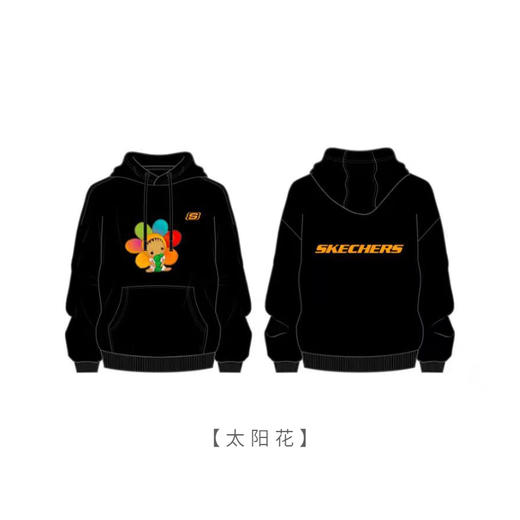 黎贯宇 x 斯凯奇联名卫衣 商品图5