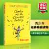 查理和巧克力工厂 英文原版小说 Charlie and the Chocolate Factory 罗尔德达尔 Roald Dahl 商品缩略图0