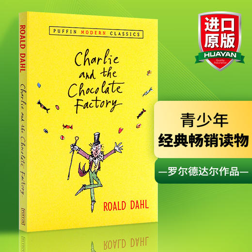 查理和巧克力工厂 英文原版小说 Charlie and the Chocolate Factory 罗尔德达尔 Roald Dahl 商品图0