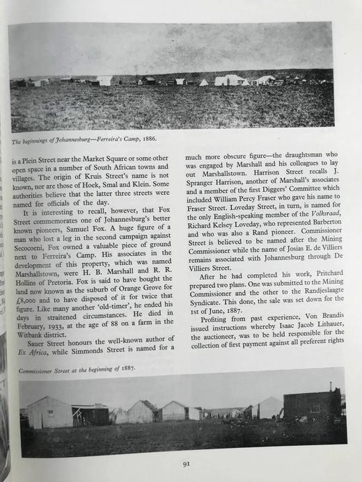 约翰内斯堡城市传奇故事集 数百幅插图 精装16开 商品图10