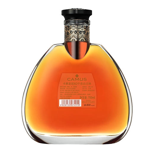 法国进口卡慕洋酒皇冠XO干邑白兰地700ml*1瓶/2瓶 商品图1