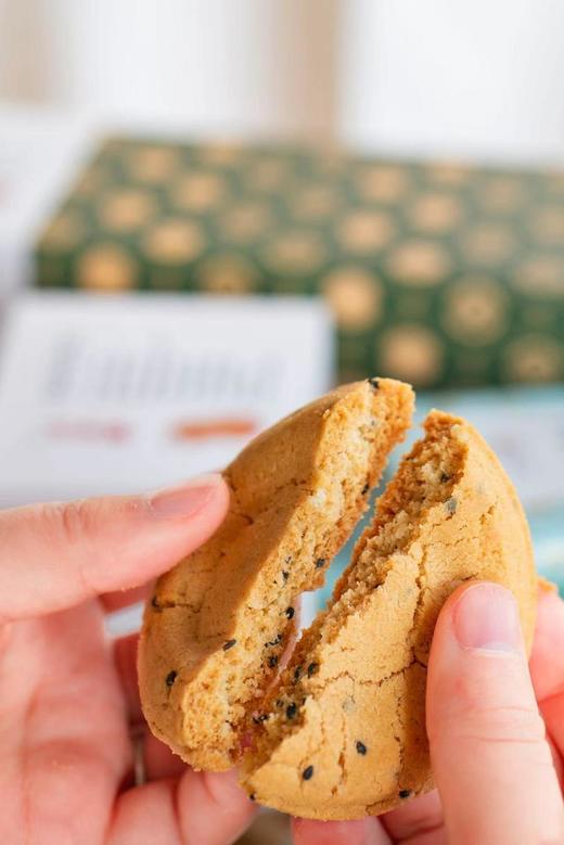 【制酥世家丨黄老五半糖桃酥】半糖桃酥延续经典非物质文化遗产结合现代工艺降糖降脂不添加防腐剂酥脆香浓多种口味更好吃更健康原味380g+椒盐味380g 商品图10