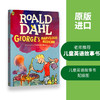 小乔治的神奇魔药 英文原版 George’s Marvelous Medicine 罗尔德达尔 Roald Dahl 商品缩略图2