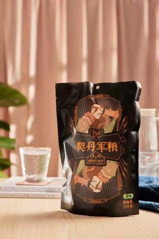 【低脂零食】草原传奇风干牛肉干238g*2袋纯碳火烤制古法制作保留牛肉干原汁原味精选优质草原黄牛肉非油炸低卡零食越嚼越香5天左右发货 商品图0