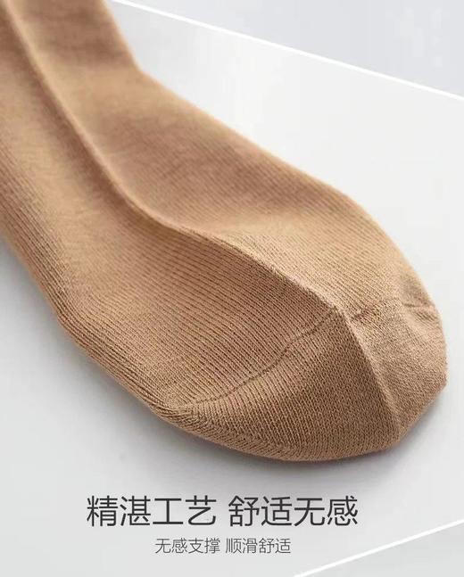 【有温度的黑科技袜子】2组包邮【德绒抗菌袜】男女款御寒防臭一周内发货 商品图6