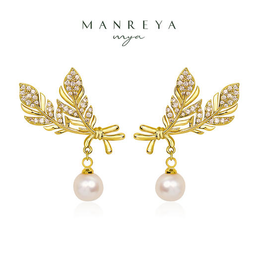 Manreya玛芮雅“羽之翼”耳环 商品图0