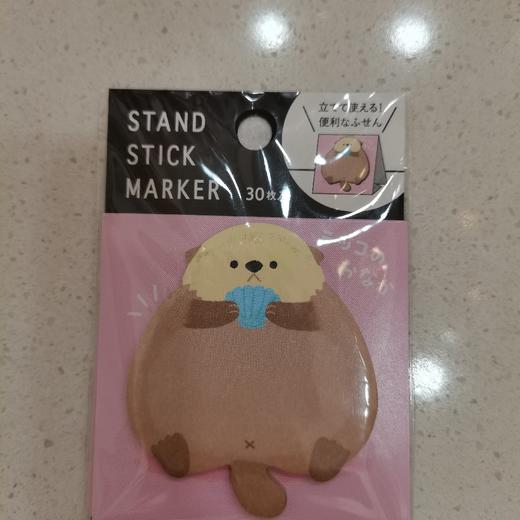 MW便签57387 商品图0