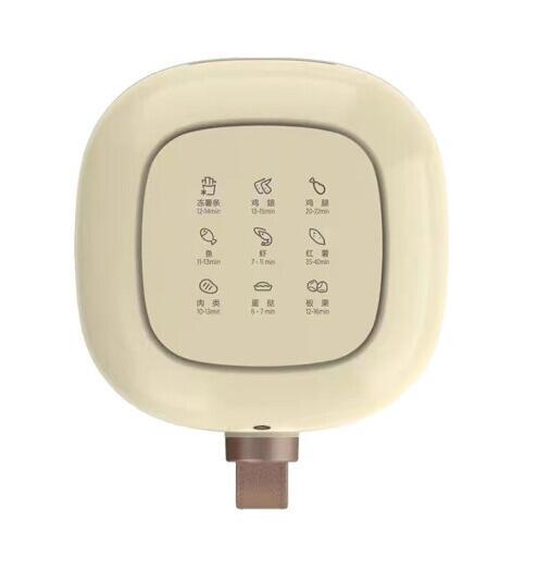 【臻选家电】美的空气炸锅MF-AKZ3001 商品图1