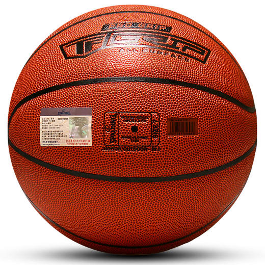 斯伯丁76-874Y Spalding TF Pro Grip 7# PU Ball 商品图1