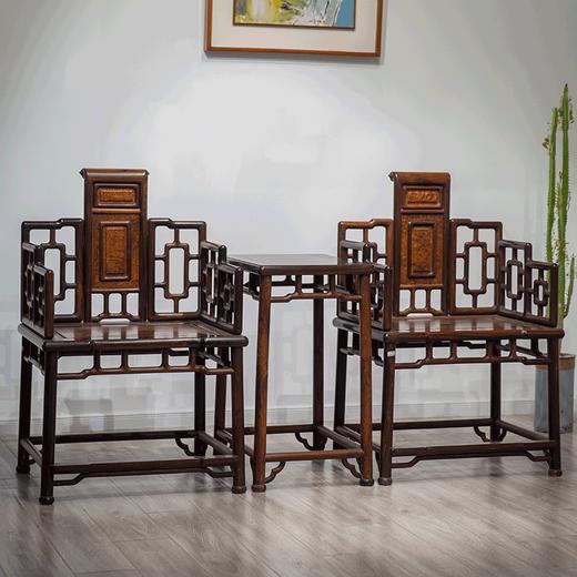 清 红木镶瘿木书卷靠背七屏式扶手椅（两椅一几） 商品图4