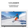 【臻实惠】华为电视V75 2021款 商品缩略图2