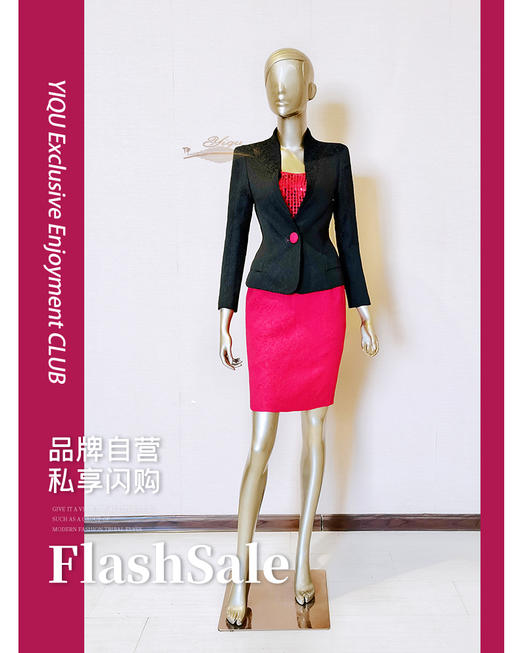 YIQU |“紫藤花”西装上衣（暗纹黑•含50%棉） 商品图0