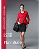 YIQU |“新迷恋”西装上衣（正红•含5%棉） 商品缩略图0