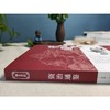 资治通鉴 商品缩略图3