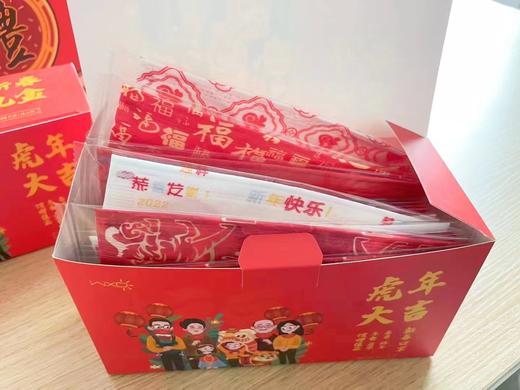万信达·福气 虎年防护口罩，兼具防护与颜值，喜庆放心过新年 成人款儿童款 商品图4
