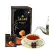 【新到货】Janat焦糖味红茶斯里兰卡茶叶包奶茶专用茶包袋泡茶25袋*1盒 商品缩略图0