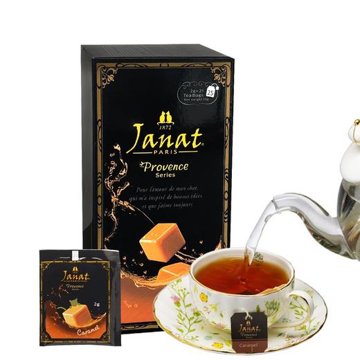 【新到货】Janat焦糖味红茶斯里兰卡茶叶包奶茶专用茶包袋泡茶25袋*1盒 商品图0