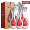 40度五粮醇·臻选6 500ml 单瓶 商品缩略图7