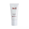 日本 SK2-II 轻润净透空气隔离cc防晒霜 30ml
 商品缩略图4
