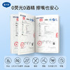 戴可思婴儿手口屁湿巾金盏花宝宝专用加厚温和亲肤80抽实惠装♥ 商品缩略图4