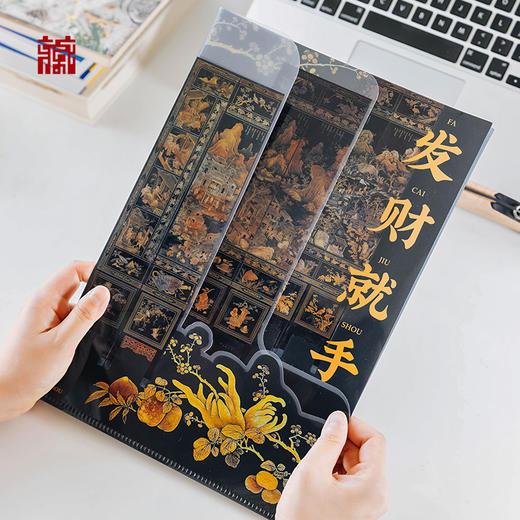 广东省博物馆潮州木雕发财就手创意文件夹 商品图1