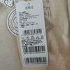 商场同款棉果果春季新疆彩棉对开连体衣连身衣哈衣M101722122006 商品缩略图5