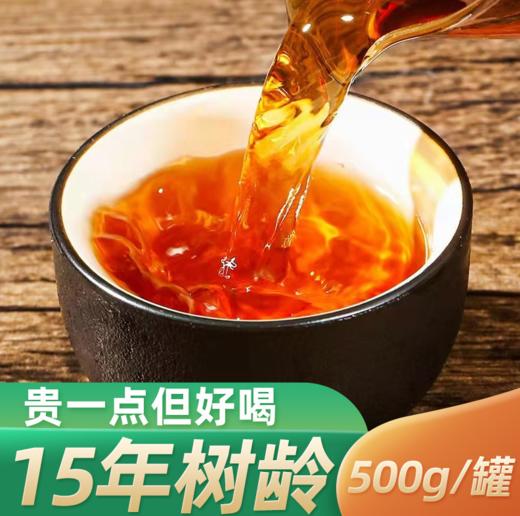 【茶叶】云南普洱糯香茶化石碎银子熟普勐海老茶头500g 商品图3