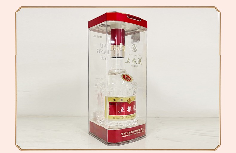 五粮液第八代七一纪念酒 52度浓香型 500ml 单瓶