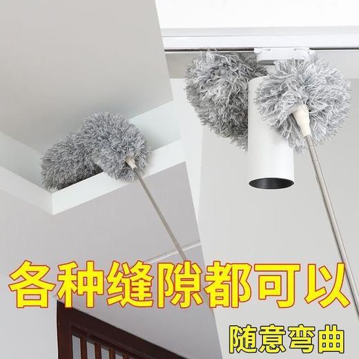 鸡毛掸子不掉毛家用扫灰尘清洁神器静电除尘掸大扫除清理蜘蛛网 商品图7