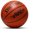 斯伯丁76-874Y Spalding TF Pro Grip 7# PU Ball 商品缩略图2